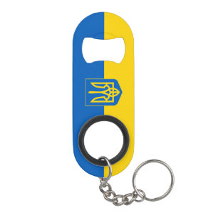 Ukraine Flag Blue Yellow Patriotic Keychain Bottl
