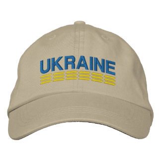 UKRAINE Flag Colours Blue and Yellow on Khaki Embroidered Hat