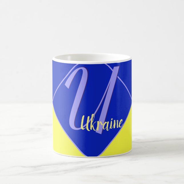 Ukraine Flag Colours Coffee Mug (Center)