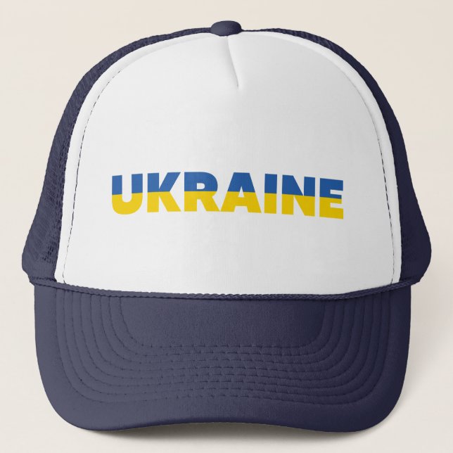 Ukraine Flag Colours Yellow Blue Modern Simple Trucker Hat (Front)