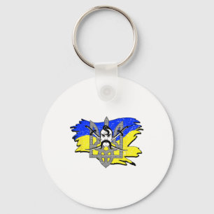 Ukraine Flag Cossack Warrior Ukrainian Tryzub Coss Key Ring
