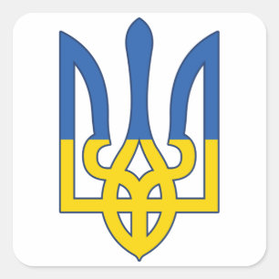 Ukraine Flag, Country Pride, Ukrainian Flag Square Sticker