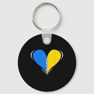Ukraine Flag Design - Heart 1 Key Ring