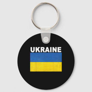 Ukraine Flag Distressed-effect Design Key Ring