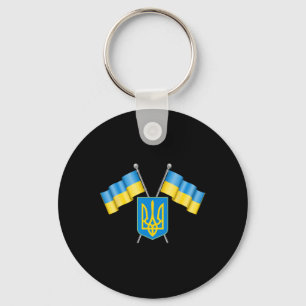 Ukraine Flag Emblem Coat Arms National Emblem Ukra Key Ring