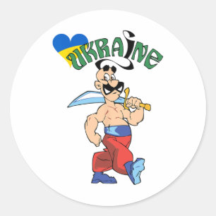 Ukraine Flag Fashionable Cool Ukrainian People Classic Round Sticker