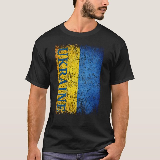 Ukraine Flag Gift Women Men Children Ukraine Retro T-Shirt (Front)