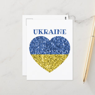 Ukraine flag glitter faux sparkles Heart with text Postcard