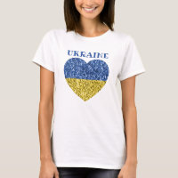 Ukraine flag glitter faux sparkles Heart with text