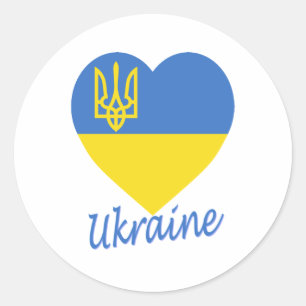 Ukraine Flag Heart Classic Round Sticker