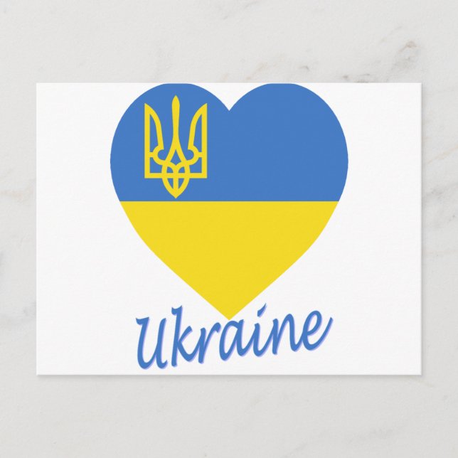 Ukraine Flag Heart Postcard (Front)