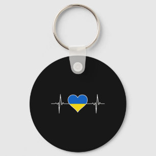 Ukraine Flag Heart Roots Vacation Ukrainian  Key Ring
