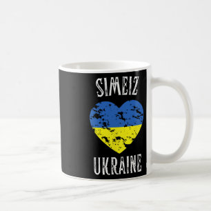 Ukraine Flag Heart Simeiz City Coffee Mug