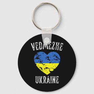 Ukraine Flag Heart Vedmezhe City Key Ring