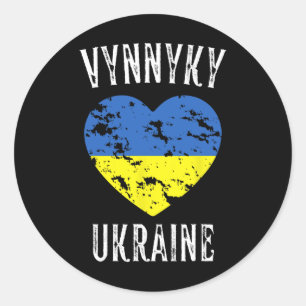 Ukraine Flag Heart Vynnyky City Classic Round Sticker