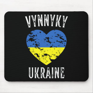 Ukraine Flag Heart Vynnyky City Mouse Mat