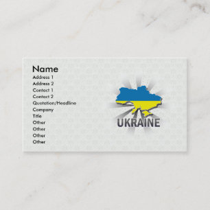 Ukraine Flag Map 2.0 Business Card
