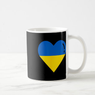 Ukraine Flag Men Women Ukraine Coffee Mug