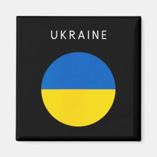 Ukraine Flag - Minimalist Souvenir World Travel Lo Magnet