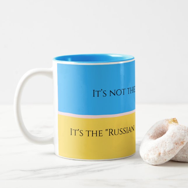 UKRAINE FLAG MUG (With Donut)