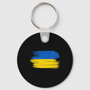 Ukraine Flag National Flag Kiev Ukrainian Kyiv Sun Key Ring