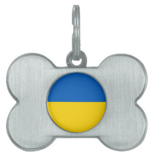 Ukraine Flag Pet ID Tag
