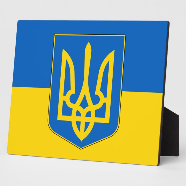 Ukraine Flag Plaque (Side)