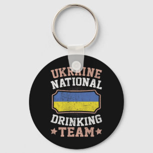 Ukraine Flag Proud Ukrainians Men And Women 1 Key Ring