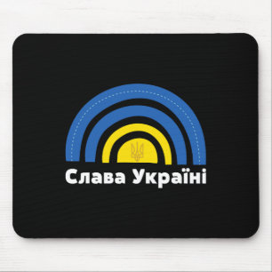 Ukraine Flag Rainbow Cyrillic Slava Ukraini Mouse Mat