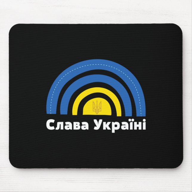 Ukraine Flag Rainbow Cyrillic Slava Ukraini  Mouse Mat (Front)
