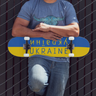 Ukraine Flag Skateboard