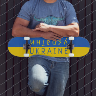 Ukraine Flag  Skateboard