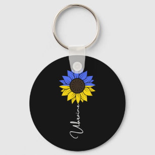 Ukraine Flag Sunflower 1 Key Ring