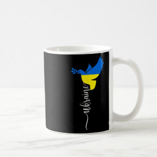 Ukraine Flag Sunflower Vintage Ukrainian Lover Ukr Coffee Mug