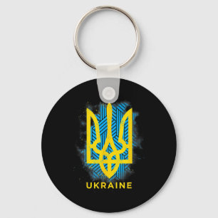Ukraine Flag Symbol Love Peace And Good Luck Key Ring