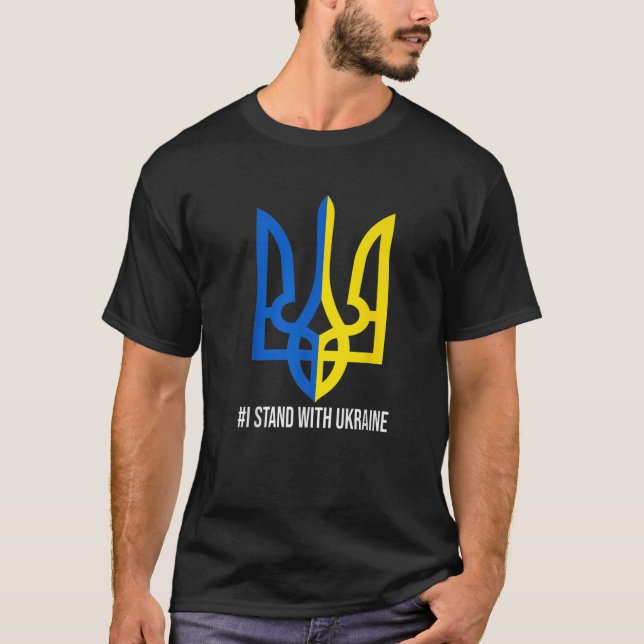UKRAINE FLAG SYMBOL T-Shirt (Front)