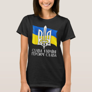 UKRAINE FLAG SYMBOL, Ukraine Flag and Trident Ukra T-Shirt