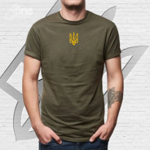 Ukraine Flag Symbol Volodymyr Zelensky Ukrainian