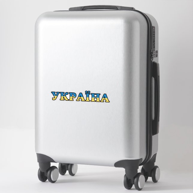 Ukraine flag text (Suitcase)