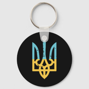 Ukraine Flag Trident Pocket Ukrainian Crest Women  Key Ring