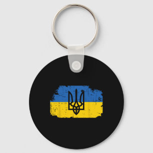 Ukraine Flag Trident Symbol Ukrainian Tryzub Women Key Ring
