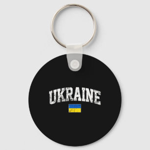 Ukraine Flag Trip To Ukraine Gifts Ukraine Friend  Key Ring