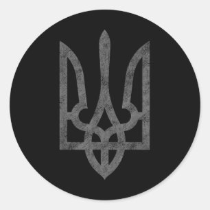 Ukraine Flag Ukraine Army Trident Symbol Middle Te Classic Round Sticker