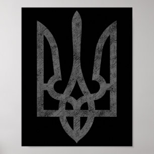 Ukraine Flag Ukraine Army Trident Symbol Middle Te Poster