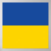 Ukraine Flag, Ukrainian Country Patriotic Gift