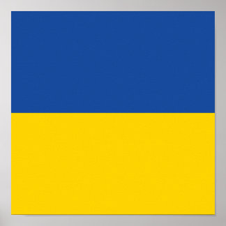 Ukraine Flag, Ukrainian Country Patriotic Gift Poster