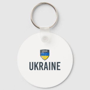 Ukraine Flag - Ukrainian Flag - Ukraine 1  Key Ring