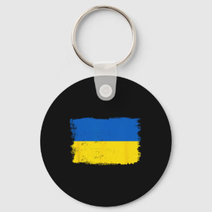 Ukraine Flag - Ukrainian Flag - Ukraine 2 Key Ring