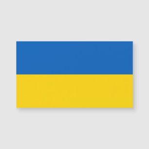 Ukraine Flag Ukrainian Patriotic