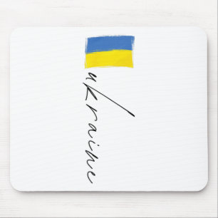 Ukraine Flag Ukrainian Patriotic Signature Europe Mouse Mat
